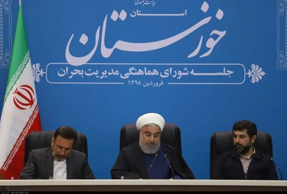 روحانی: تبعیت دستگاهها از وزیر کشور به عنوان فرمانده قرارگاه بازسازی، تاکید رهبر معظم انقلاب است