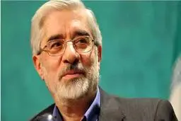 میرحسین موسوی از بیمارستان ترخیص شد