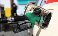 قدرتنمایی در پمپ بنزین برای سوختگیری بیشتر