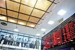 بورس تهران در ادامه روند نزولی آغاز به کار کرد