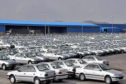کاهش ۵ تا ۱۰ میلیونی قیمت خودرو چقدر صحت دارد؟