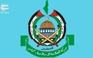 حماس خواستار خیزش در حمایت از مسجد الاقصی