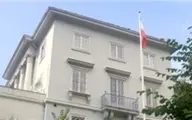 سفارت ایران: ادعا‌ی «جعجع» به نقل از «ظریف» کذب است