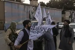 طالبان اعدام در ملاء عام را ممنوع کرد