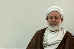 آیت الله یزدی درگذشت