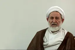 آیت الله یزدی درگذشت