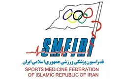  تشکیل جلسه ویژه بعد از مثبت شدن  نتیجه تست PCR چندین بازیکن لیگ برتری 