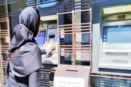 سود سهام عدالت یک ماه دیگر واریز می‌شود؟