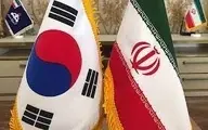 سفیر کره‌جنوبی در تهران : قربانیان اصلی تحریم‌ها مردم ایران بودند