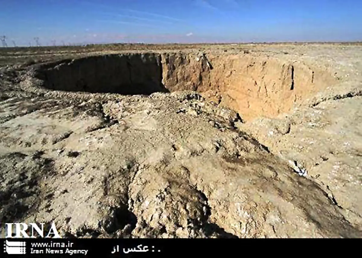 مرگ دشت های همدان با تولد فروچاله ها