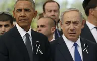 روایت یک دهه تلاش ناکام نتانیاهو برای حمله به ایران