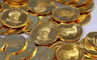 سکه از ۴ میلیون و۹۰۰ هزار تومان پایین‎‌تر رفت