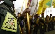 حزب‌الله عراق: منتظر انتقام سخت ایران هستیم تا پس از آن اقدام کنیم
