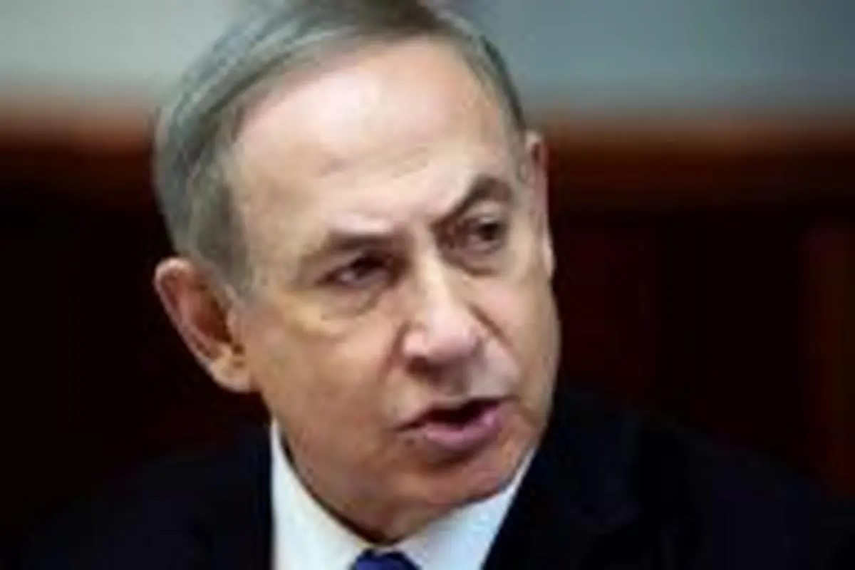 نتانیاهو: درباره "توافق بد هسته ای با ایران" با ترامپ گفتگو می کنم