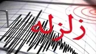 دقایقی قبل زلزله ای فین هرمزگان را لرزاند