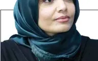 سفر زن عکاس ایرانی به یکی از نا امن‌ترین مناطق دنیا
