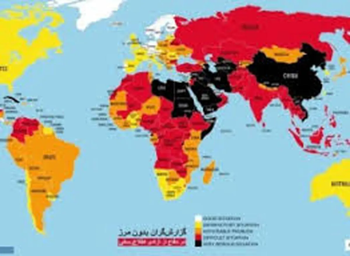 جهان مشترک ادبیات فارسی و کردی در بستر هویت ایرانی