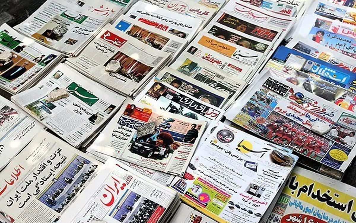 دولت کام رسانه ها را در آستانه سال نو تلخ کرد