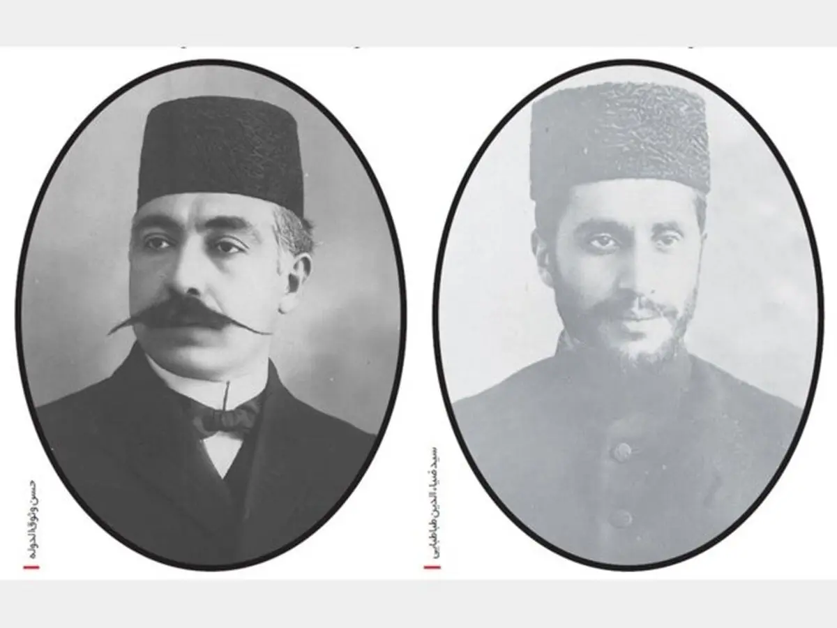 ماجرای قرارداد ۱۹۱۹
