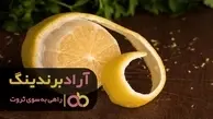 لیمو ترش سنگی طعم دهنده ی عالی برای انواع سالاد