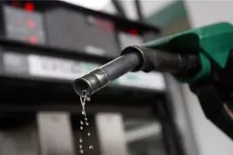 کم فروشی در پمپ بنزینها را گزارش دهید