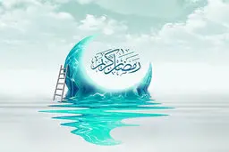 کدام سریال‌ها در رمضان 99 روی آنتن می‌روند؟