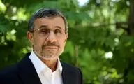 احمدی‌نژاد که اکنون فعال محیط زیست شده، با محیط زیست ایران چه کرد؟ | بازی جدید
