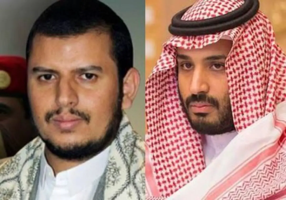مذاکرات محرمانه میان انصارالله یمن و عربستان