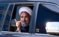 آقای رییس جمهور! لطفا دیگر اینگونه نظرسنجی نکنید