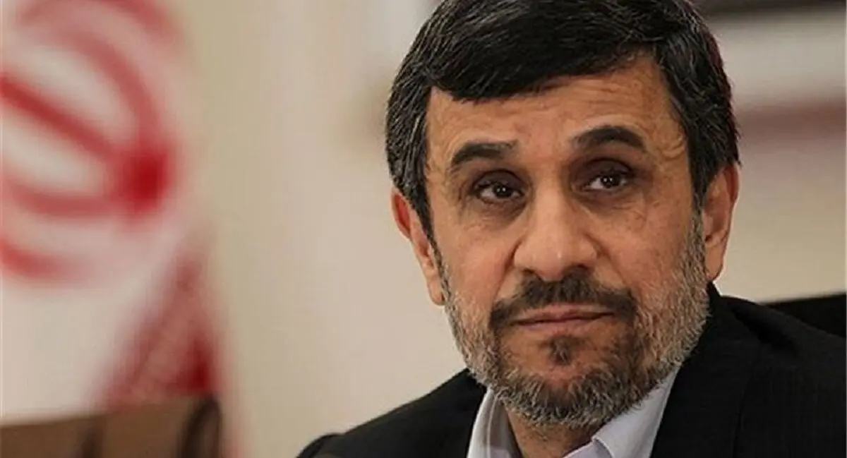 حساب‌ها تک‌امضایی بود