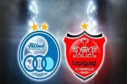  گزارشگر دیدار تیم‌ های استقلال و پرسپولیس اعلام شد