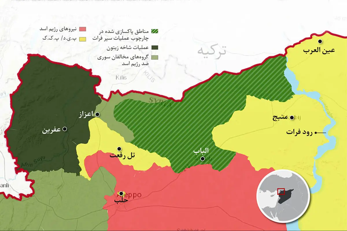 ترکیه تل رفعت در شمال سوریه را تصرف کرد