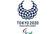 ایران تاکنون چند سهمیه پارالمپیک ۲۰۲۰ توکیو را کسب کرده است؟  در فاصله ۳۱۱ روز تا آغاز بازی‌های پارالمپیک ۲۰۲۰ توکیو، ۴۵ سهمیه پیش‌بینی‌ شده از ایران برای حضور در این رویداد بزرگ محقق شده است.