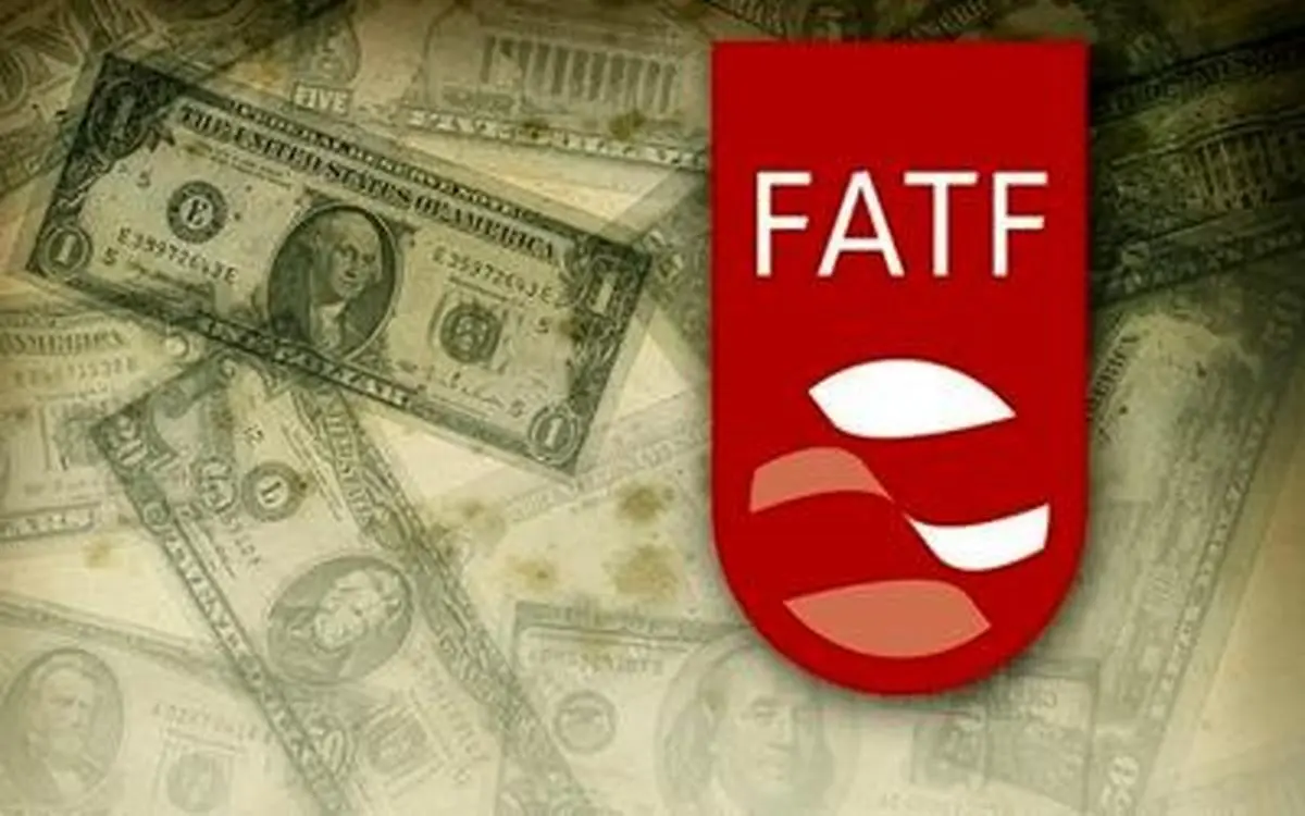 تلاشهای آمریکا در اجلاس FATF برای وضع مجدد اقدامات مقابله ای علیه ایران ناکام ماند