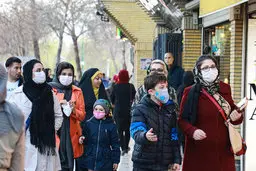 تهدیدکننده‌های انسجام اجتماعی
