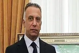 حمایت دوباره ایران از نخست‌وزیری الکاظمی
