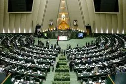 خبر مهم برای کارکنان دولت | حقوق کارکنان مشروط شد