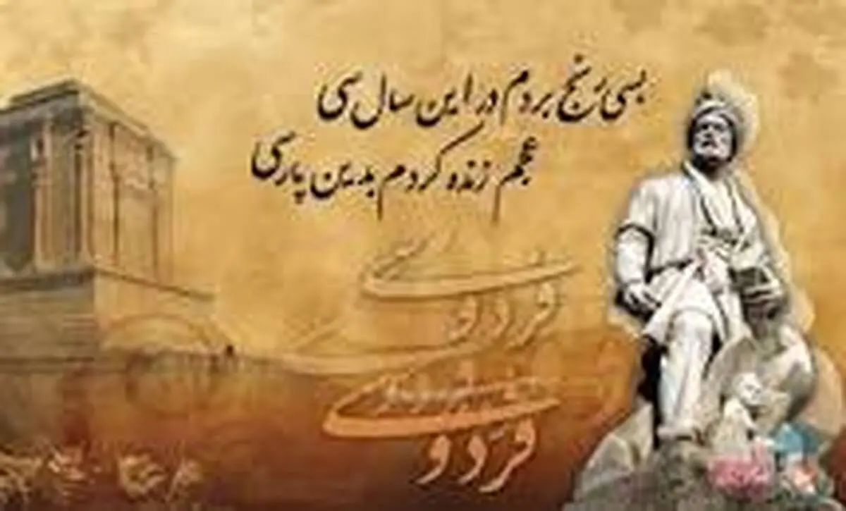 ادبیات، درک گذشته را آسان‌تر می‌کند