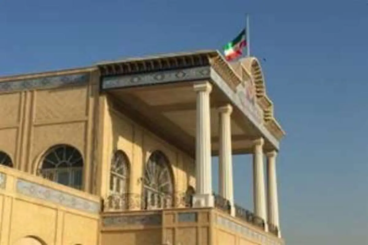 اطلاعیه مهم سرکنسولگری جمهوری اسلامی ایران در دبی