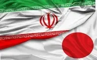 مسدود شدن دو شبکه مجازی رایزنی فرهنگی ایران برای دومین بار در ژاپن