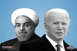 
گزینه های بایدن برای نجات برجام چیست؟   |  احتمال صدور بیانیه مشترک ایران و آمریکا پیش از ضرب الاجل سوم اسفند 
