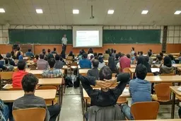 تغییرات گسترده در رشته‌ها و دروس دانشگاهی
