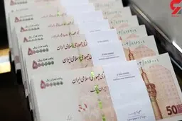 جزئیات افزایش حقوق کارمندان در سال 1401