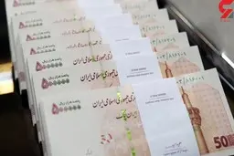 جزئیات افزایش حقوق کارمندان در سال 1401