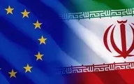 بیانیه جمع‌بندی اتحادیه اروپا درباره ایران منتشر شد