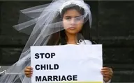 هر۲ ثانیه یک کودک در جهان ازدواج می‌کند