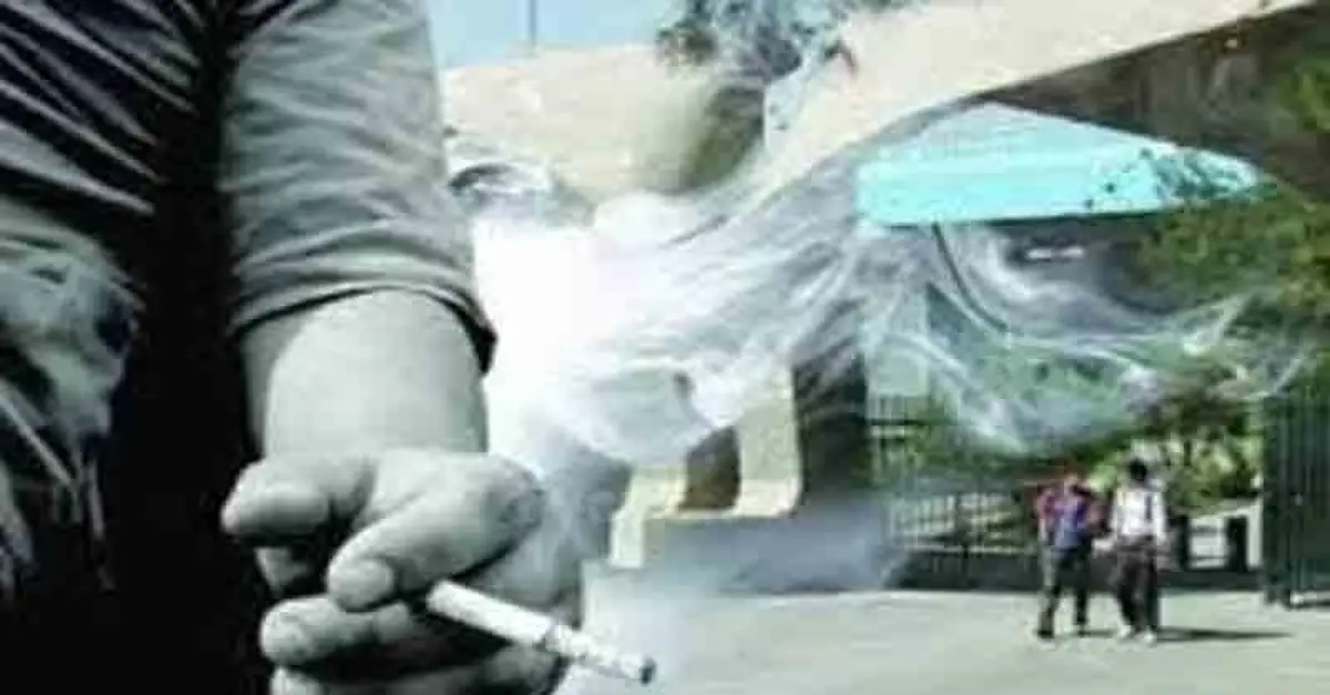 سیگار کشیدن در دانشگاه تهران ممنوع شد