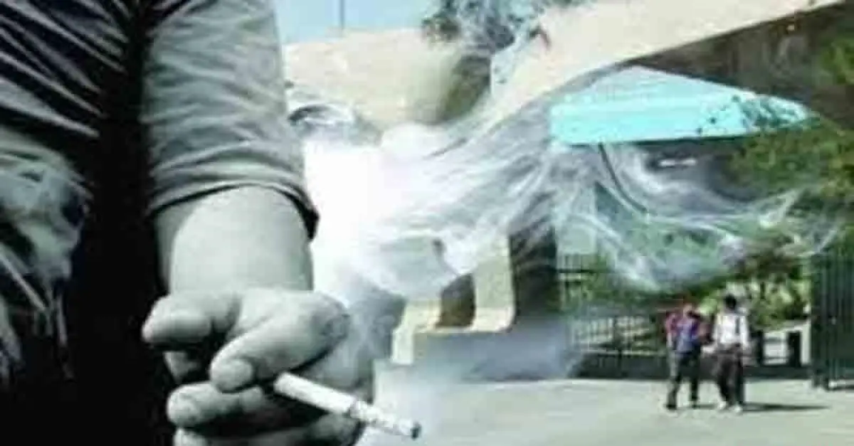 سیگار کشیدن در دانشگاه تهران ممنوع شد