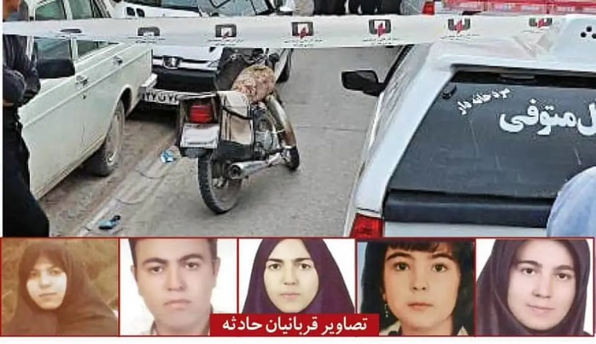 جزئیاتی جدید از اتفاق عجیب حلق آویز شدن 5 عضو خانواده در نجف آباد اصفهان