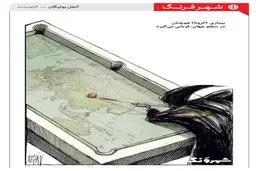 کرونا همچنان می‌تازد!